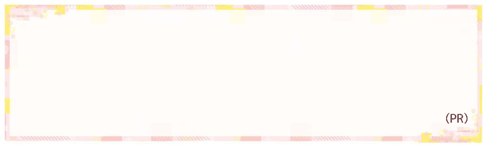 Viager[eBAbviCgǔR~ʂƂ